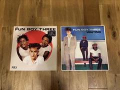 FB3 LP 2枚 FUN BOY THREE WAITING テリーホール