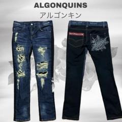 アルゴンキン　デニム　腰布付き　ダメージパンツ 2025年最新】ALGONQUINS デニム・ジーンズの人気アイテム - メルカリ