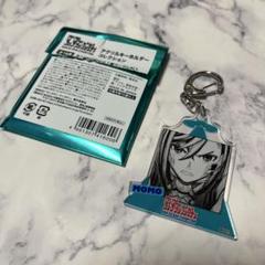 ダンダダン アクリルキーホルダー モモ