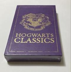 HOGWARTS CLASSICS セット　新品未開封 ハリーポッター