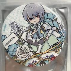 イケメン王子　ノクト　グラフアート