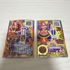 アイカツスターズ エルザフォルテ エターナルクイーン パッションヴィーナス