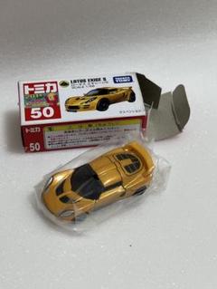 【激レア：特注：非売品】トミカ　ロータスエキシージS 激レア：特注：非売品】トミカ ロータスエキシージS