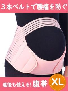 犬用 コルセットの中古 未使用品 メルカリ 犬用 コルセットの中古 未使用品 メルカリ