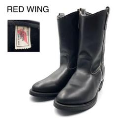 レッドウィング　8155 ペコスブーツ RED WING SHOES ○○レッドウィング 8155 ［BLACK 