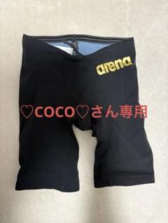 2025年最新】arena carbon airの人気アイテム - メルカリ