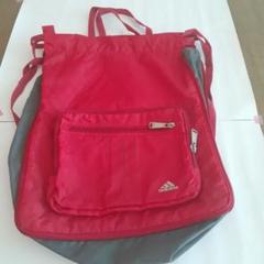 adidas 　アディダス ナップサック 　赤