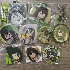 ヒロアカ 蛙吹梅雨 缶バッジ アクスタ ラバスト カード 大量 まとめ売り ヒロアカ 蛙吹梅雨 缶バッジ アクスタ ラバスト カード 大量