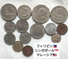 3298【シンガポール】20セント　硬貨　コイン　古銭　500枚セット Yahoo!オークション -「シンガポール 20セント」の落札相場