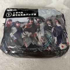 BiSHくじ　BIGクッション　BiGクッション賞　BISH BiSH くじ BIGクッション ラストワン賞 セット