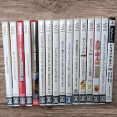 Wiiソフト まとめ売り 16点セット ジャンク品 動作未確認