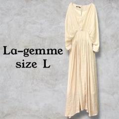 タグ付き☆La-gemme　Lサイズ　ウエスト　タック　マキシ　ワンピース