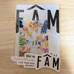 timelesz FAM まとめ売り 25602ad25450d5a0f069b4f522f65e