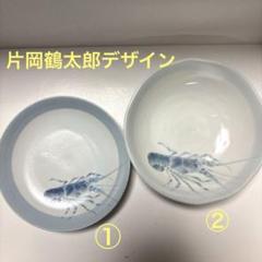 2025年最新】片岡鶴太郎伊勢エビの人気アイテム - メルカリ