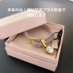 2025年最新】miumiu ブレスレット ピンクの人気アイテム - メルカリ