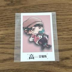 高田村ウエハース プテラたかはし プテはし 高田村 Amazon.co.jp: 高田村 ウエハース プテラたかはし : DIY・工具