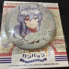 2025年最新】カラフルピーチ 缶バッジ どぬくの人気アイテム