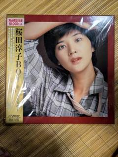 2025年最新】桜田 cdの人気アイテム - メルカリ