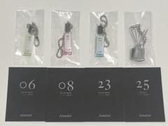 Aimetoi エメトワセット　ガチャガチャ s*0様 エメトワ ガチャ 2点セット - メルカリ