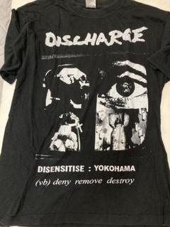DISCHARGE オフィシャルGism gauze stlth CRASS 2025年最新】gism stlthの人気アイテム - メルカリ