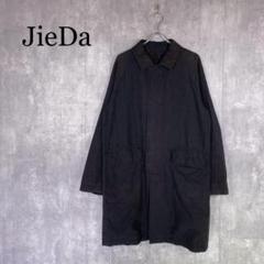 jieda 19aw ウール チェック トレンチコート 2025年最新】Jieda トレンチコートの人気アイテム - メルカリ