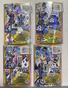 アイカツ　マルチスペクトルコーデ