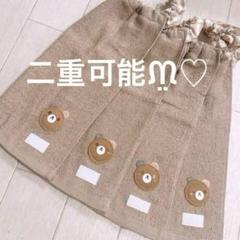 おりこうエプロン くま 茶 4枚 エプロン スタイ 保育 介護 離乳食 ベア