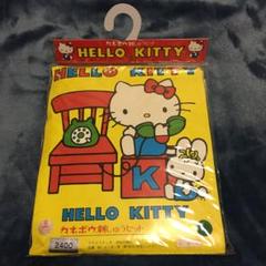 激レア！日焼けキティ♡のれん 新品未使用未開封 - メルカリ