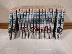 青の祓魔師 16巻の中古 未使用品を探そう メルカリ