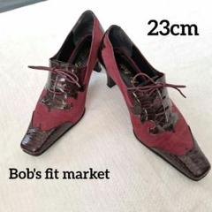 2025年最新】bob s fit marketの人気アイテム - メルカリ