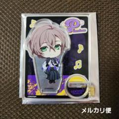 夢野幻太郎まとめ売り① 缶バッジ アクキー アクスタ base メタル缶 ぬい 夢野幻太郎まとめ売り① 缶バッジ アクキー アクスタ base