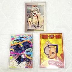 チェンソーマン デンジの袋とじコレクション ポチタ パワー