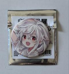 うらら迷路帖　まんがタイムきらら展FINAL 缶バッジ　千矢