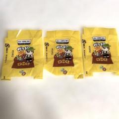 チロルチョコ　包み紙　クレメダンジュ　松尾製菓　2003年　レア チロルチョコ 包み紙 クレメダンジュ 松尾製菓 2003年 レア