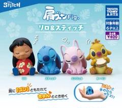 2025年最新】ルーベン スティッチの人気アイテム - メルカリ