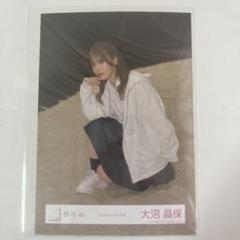 櫻坂46/大沼晶保 「Addiction」MV衣装