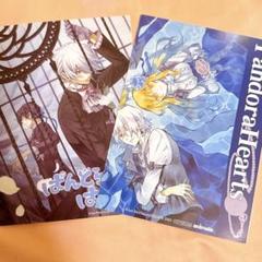 PandoraHearts ぱんどらはーちゅセット PandoraHearts」パンドラハーーチュ!! ふせんセット