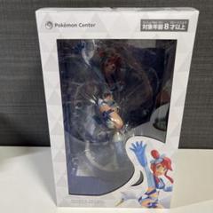 2025年最新】フウロ フィギュアの人気アイテム - メルカリ