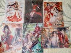 2025年最新】天官赐福 タペストリーの人気アイテム - メルカリ