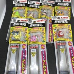たまごっち HB 0.5 シャープペンシル芯 7個セット たまごっち HB 0.5 シャープペンシル芯 7個セット - メルカリ