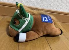 [タグ無し]レシステンシア アイドルホース Sサイズ (旧マスコット)阪神JF ぬいぐるみ