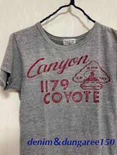 デニムダンガリーTシャツ 150サイズ