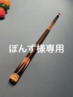中古極美品 PREDATOR プレデター IKON 4-1 人気希少モデル 中古極美品 PREDATOR プレデター IKON 4-1 人気希少モデル