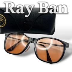 美品 Ray Ban スクエア 偏光レンズ ケース付き サングラス 6982