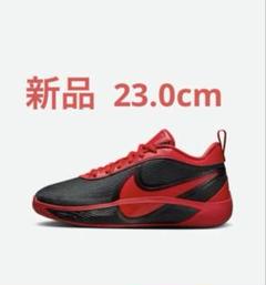 23.0cm新品 Nike ナイキ ヤニス フリーク 6 GS GIANNIS
