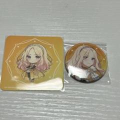 広 学マス スマイルベースカフェ 星座 缶バッジ アクスタ セット 学マス スマイルベースカフェ コラボカフェ 缶バッジ 篠原広