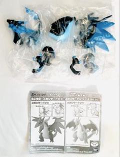 2025年最新】ポケットモンスターY 新品 未開封の人気アイテム