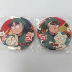 忍たま乱太郎 七松小平太 中在家長次 ヘムヘム 缶バッジ - メルカリ