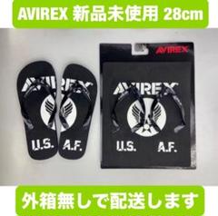 未使用タグ付き avirex ビーチサンダル 28cm ブラック サンダル