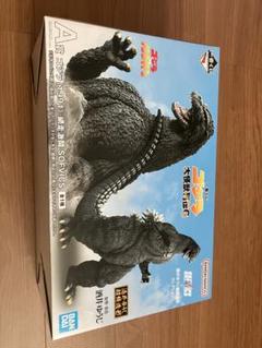 一番くじ ゴジラ大怪獣列伝G ゴジラ